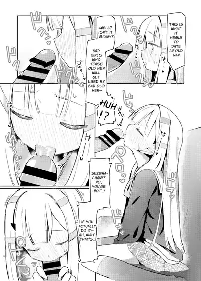 Watashi wa mou Otona Desu | The Tutor's Test 6