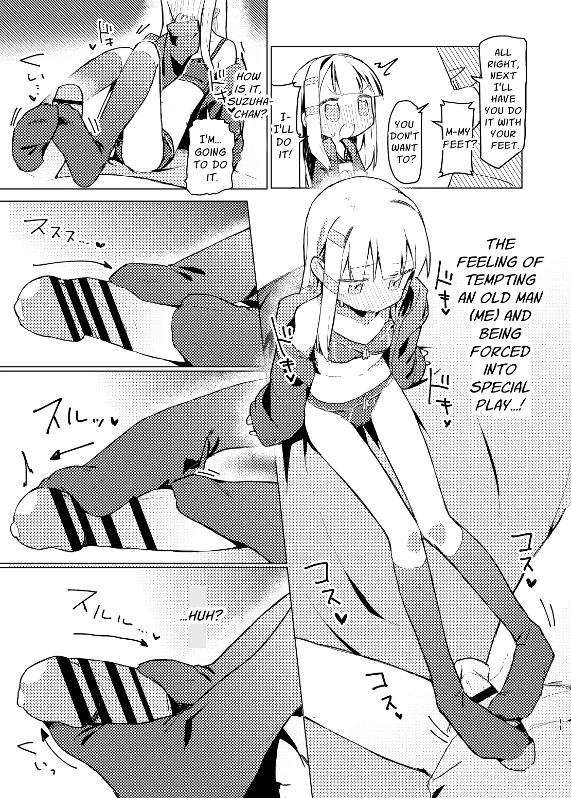 Watashi wa mou Otona Desu | The Tutor's Test - Page 9