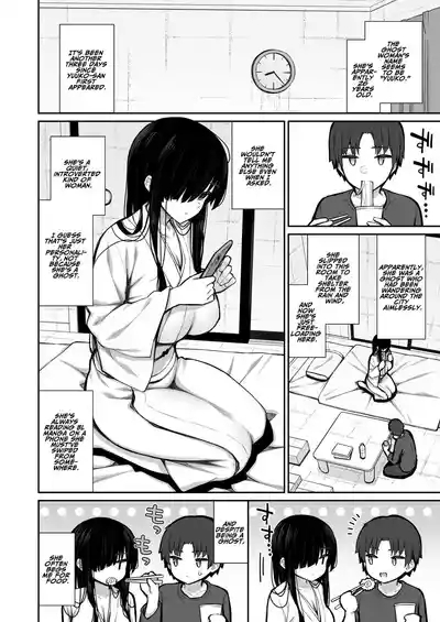 Katte ni Sumitsuiteru InCha Yuurei no Karada o Suki Katte suru Hanashi | Have Your Way With The Freeloading Gloomy Ghost Woman 5