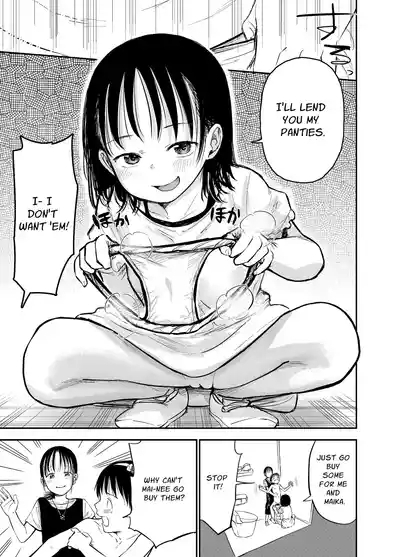 Oneetachi ga Ecchi na Koto Shite Kuru...! 2 10