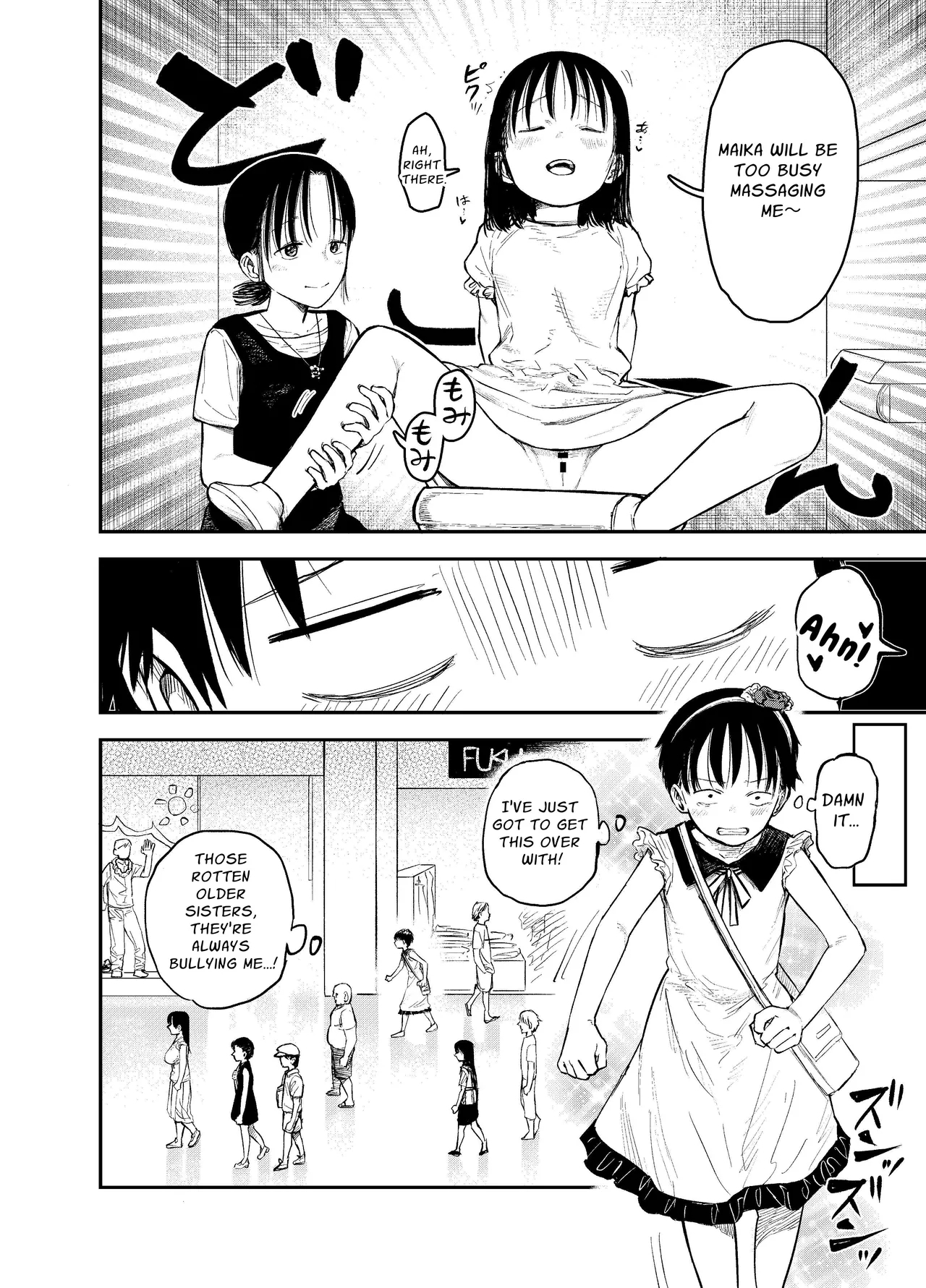 Oneetachi ga Ecchi na Koto Shite Kuru...! 2 - Page 11