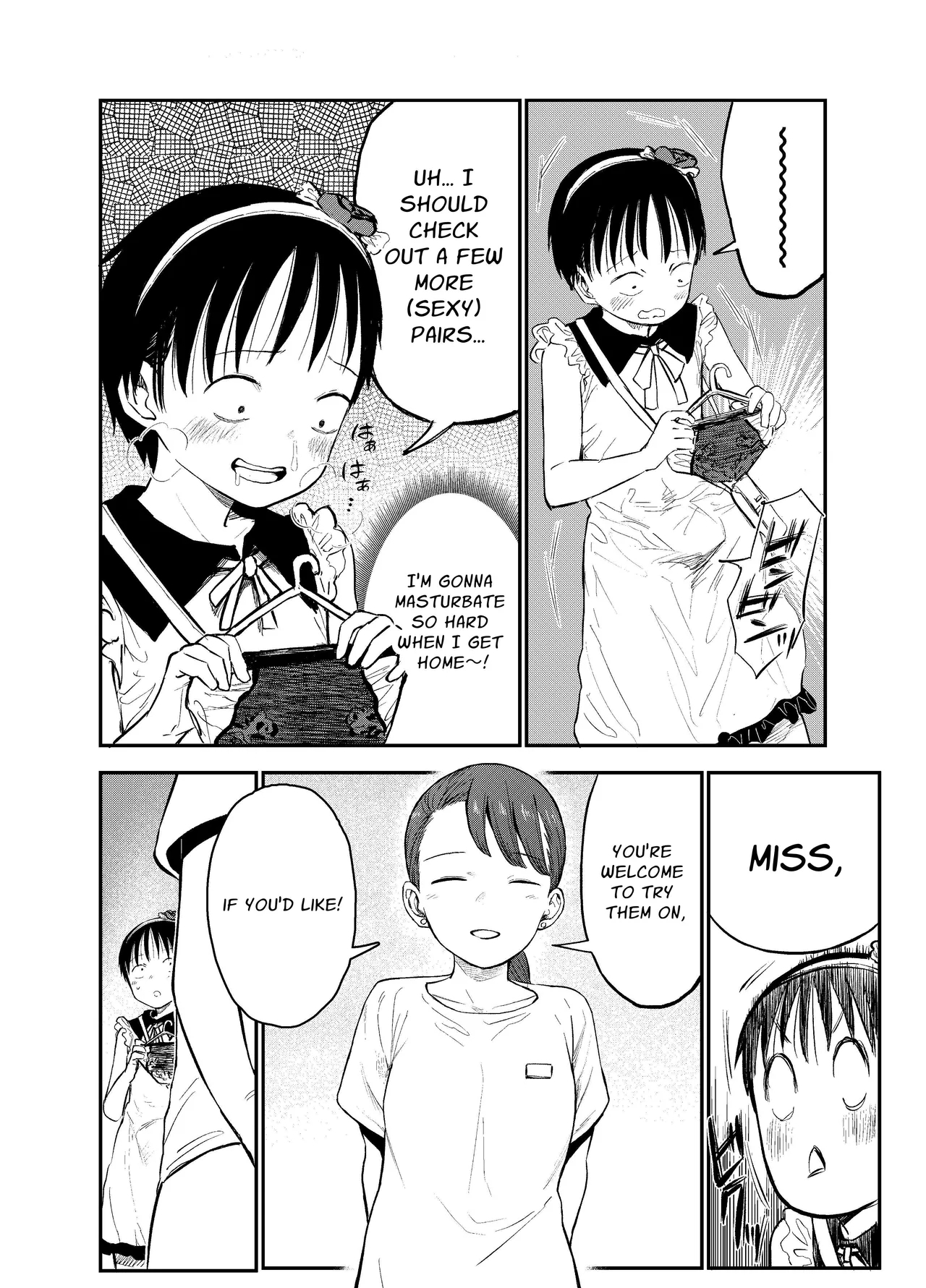 Oneetachi ga Ecchi na Koto Shite Kuru...! 2 - Page 15