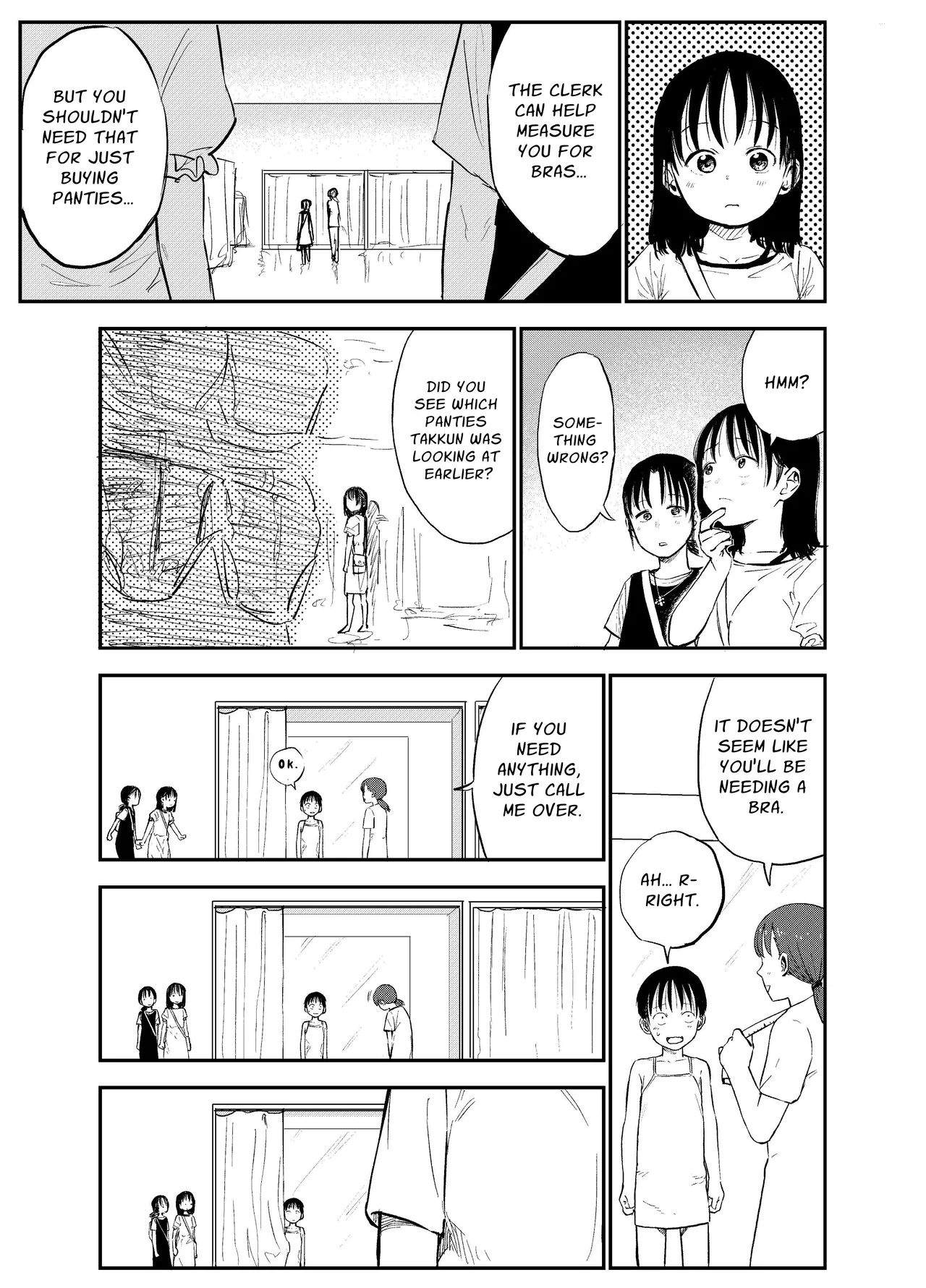 Oneetachi ga Ecchi na Koto Shite Kuru...! 2 - Page 16