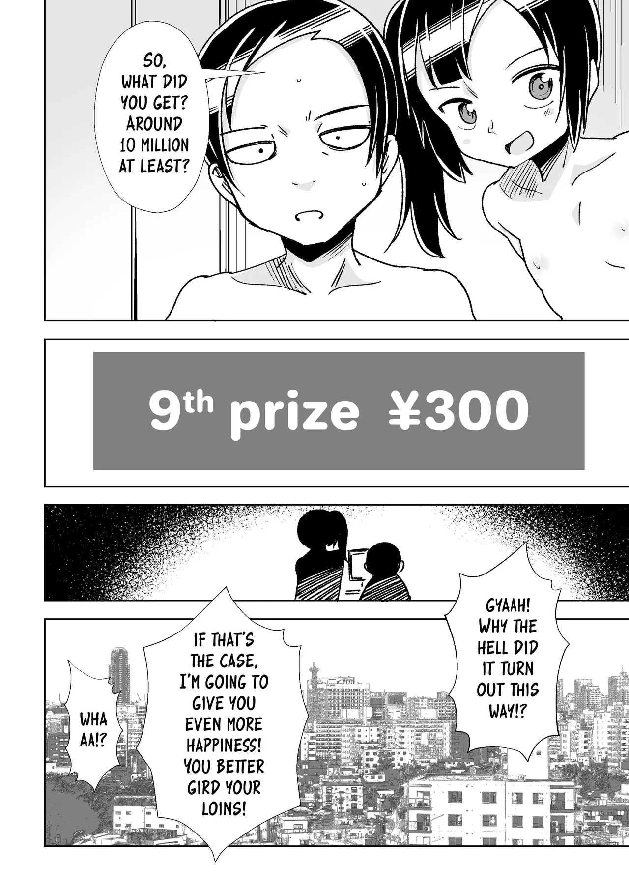 Zashikiwarashi ga Yattekita!! | A Zashiki-warashi Has Appeared!! - Page 25