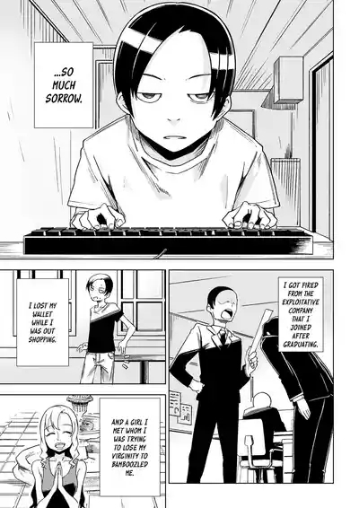 Zashikiwarashi ga Yattekita!! | A Zashiki-warashi Has Appeared!! 2