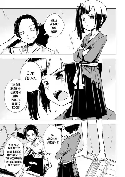 Zashikiwarashi ga Yattekita!! | A Zashiki-warashi Has Appeared!! 4