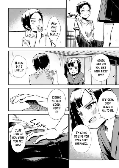 Zashikiwarashi ga Yattekita!! | A Zashiki-warashi Has Appeared!! 9