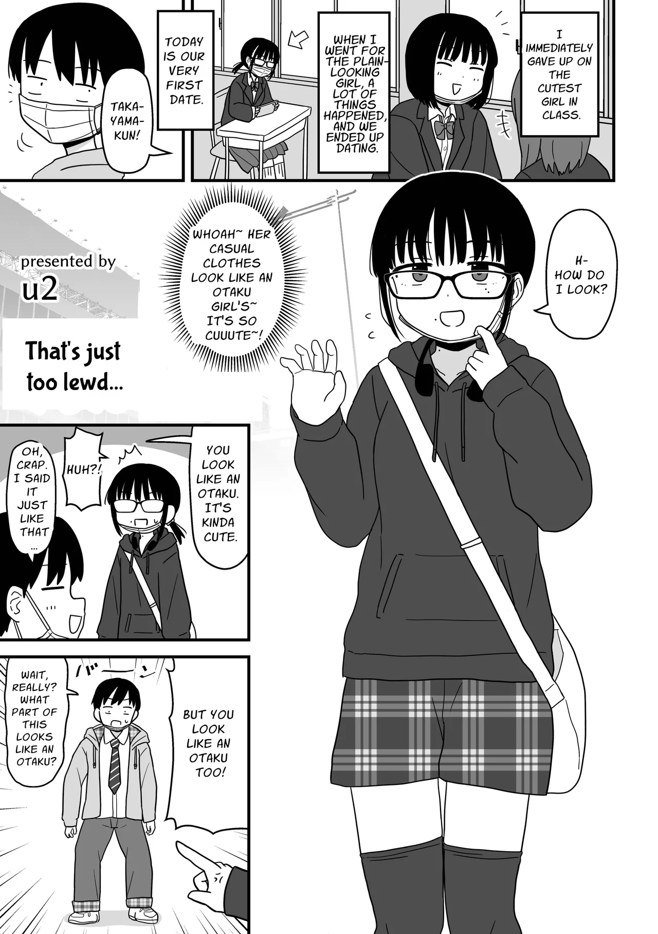 Ecchisugin Daro... | That's Too Erotic... - Page 2