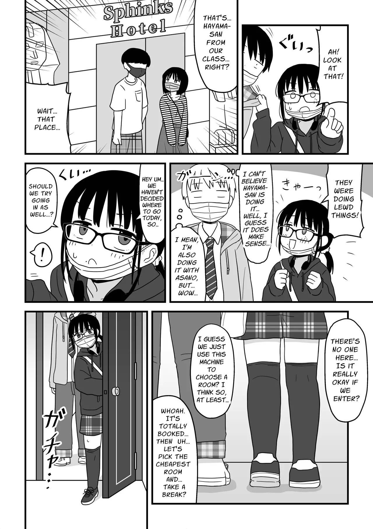 Ecchisugin Daro... | That's Too Erotic... - Page 3