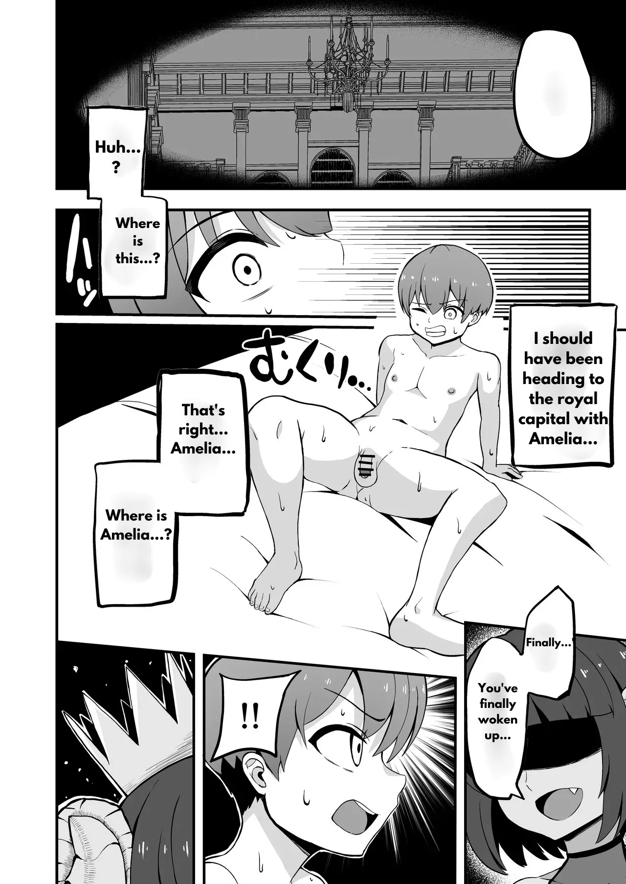 Maougun kara Kaihou Sareta Mahoutsukai no Yousu ga Doko ka Okashii <Kouhen> - Page 2