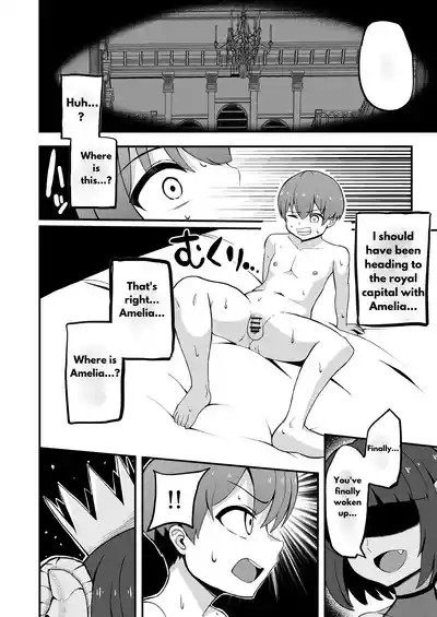 Maougun kara Kaihou Sareta Mahoutsukai no Yousu ga Doko ka Okashii <Kouhen> 2