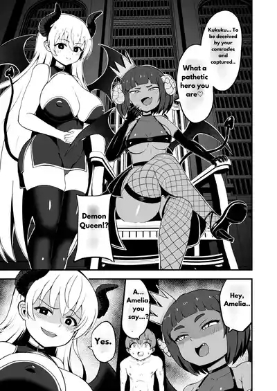 Maougun kara Kaihou Sareta Mahoutsukai no Yousu ga Doko ka Okashii <Kouhen> 3