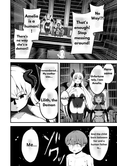 Maougun kara Kaihou Sareta Mahoutsukai no Yousu ga Doko ka Okashii <Kouhen> 4