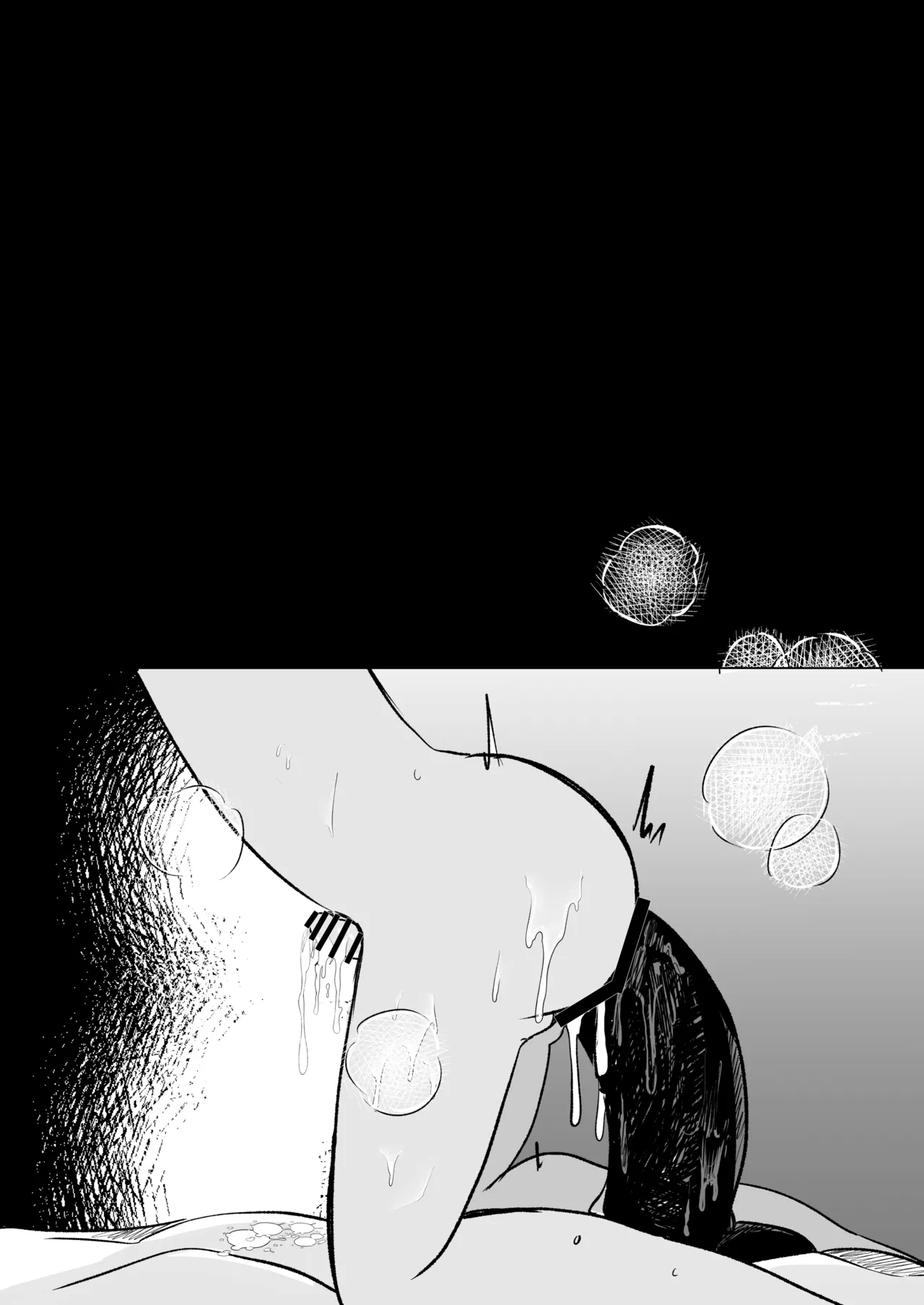 Offsama | 和扶她蓝大人线下约炮 - Page 40