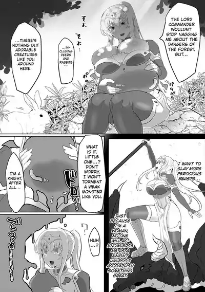 Kawaii Slime ni Goyoujin | Beware of the Cute Slime 3