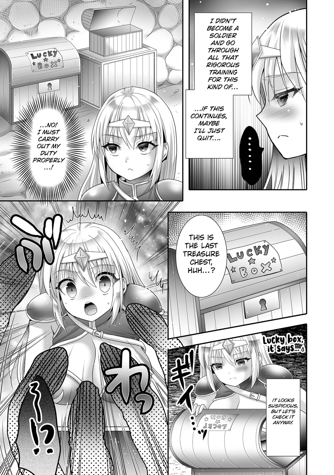 Tenshoku ⇔ Tenshoku!? | Job Change ⇔ Life Calling!? - Page 3