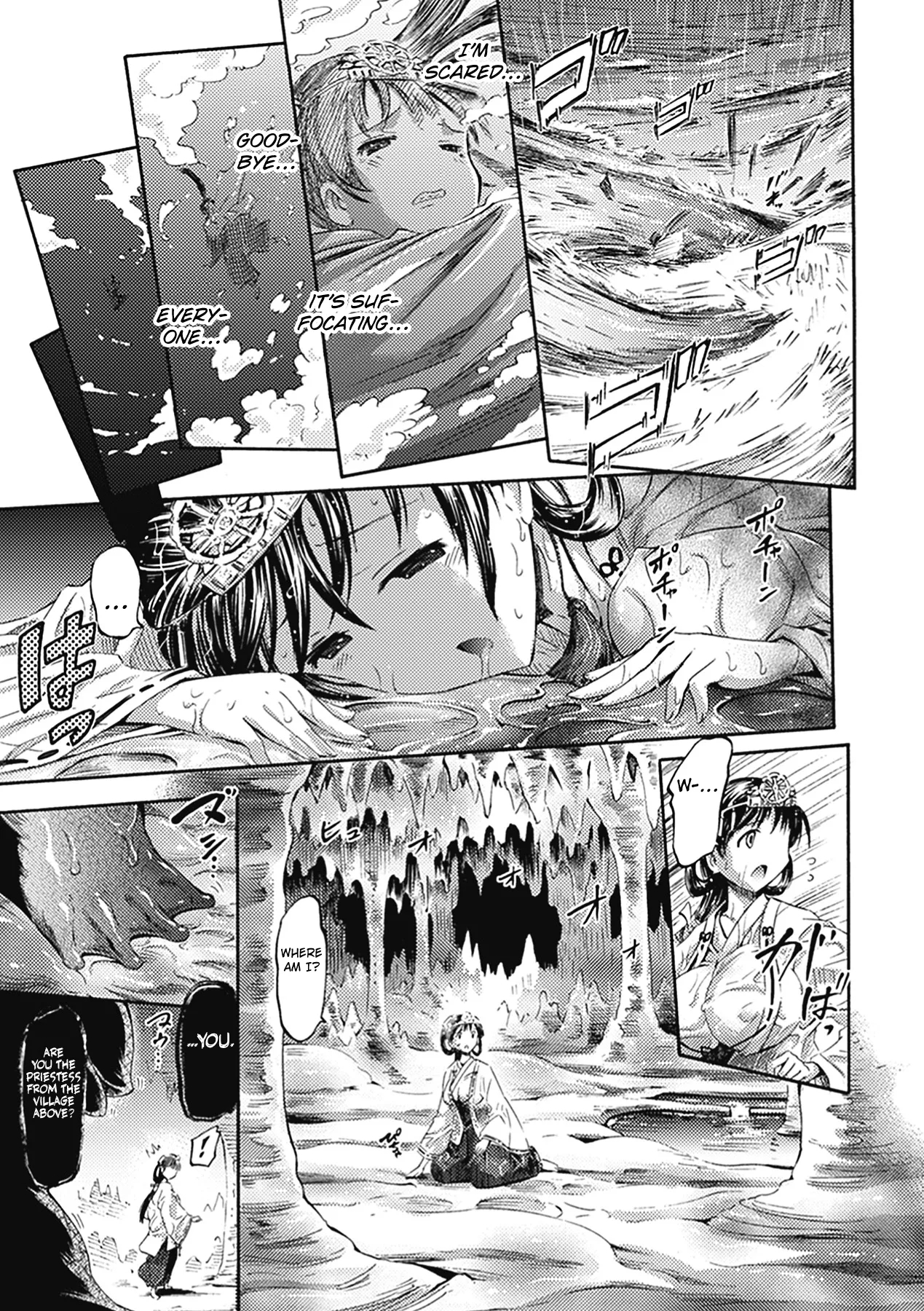 Kashin-sama ni Sasagu | Sacrificed to the River God - Page 3