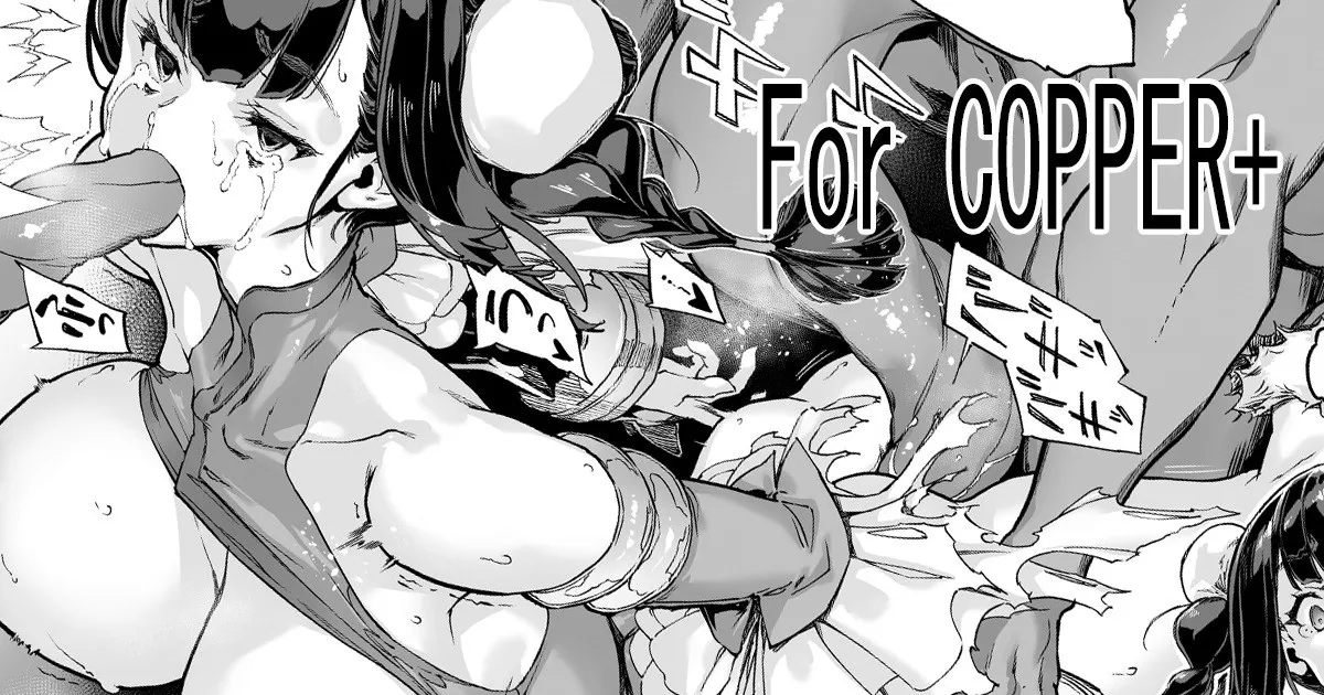 Brave Fallen - Page 1