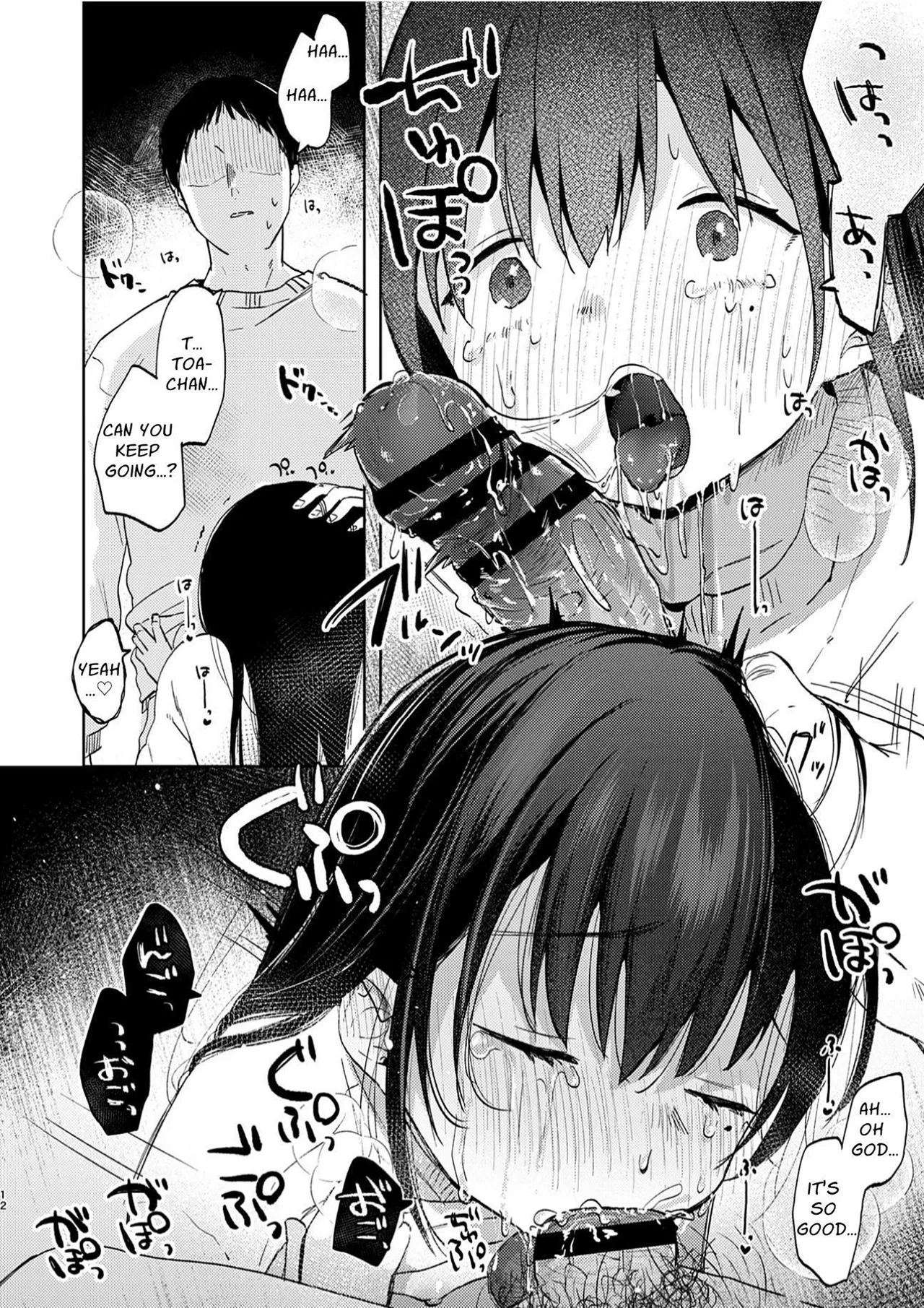 Zutto Issho ni Ite ne After | Please Stay With Me Forever - Page 12