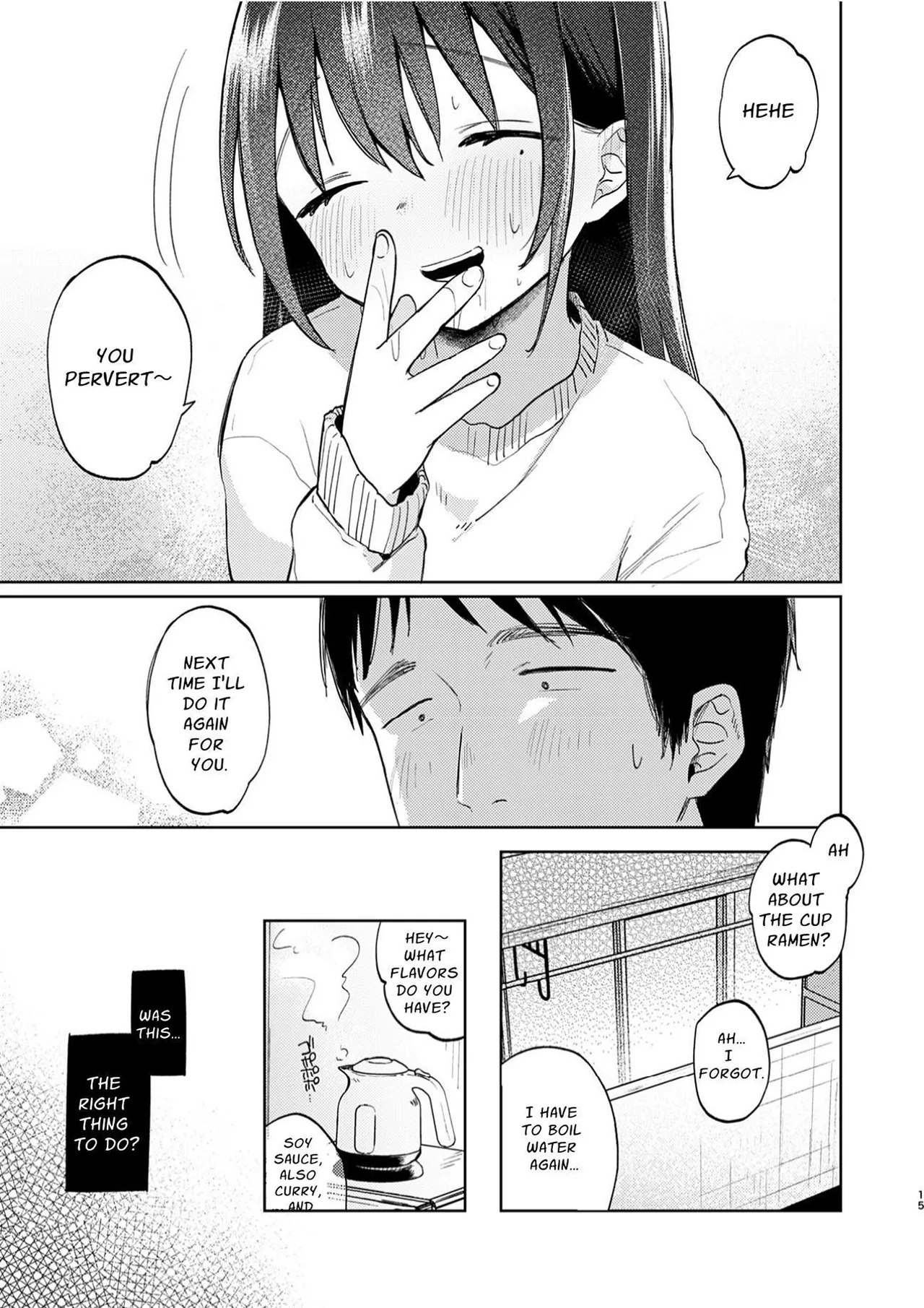 Zutto Issho ni Ite ne After | Please Stay With Me Forever - Page 15