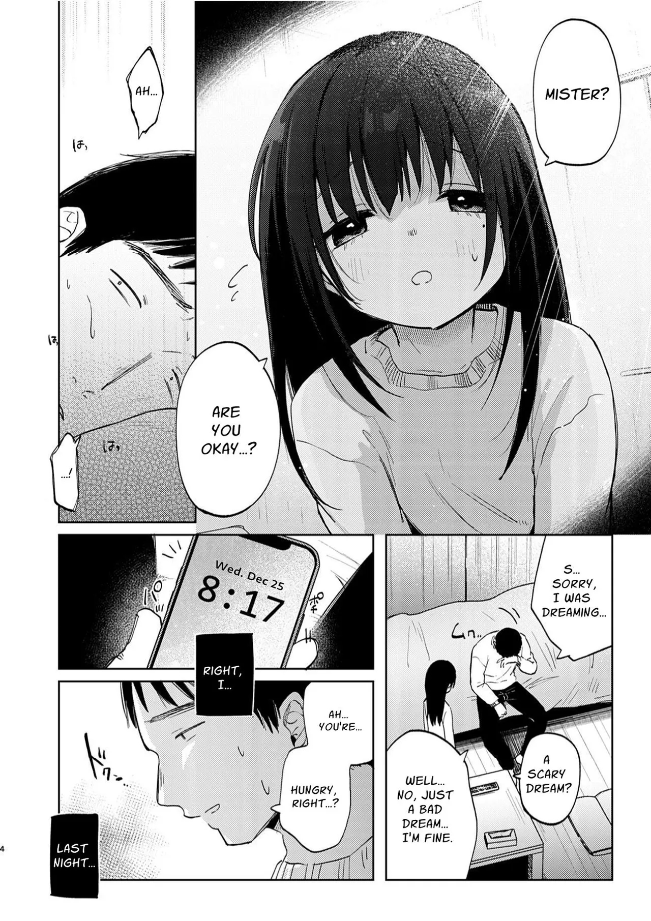 Zutto Issho ni Ite ne After | Please Stay With Me Forever - Page 4