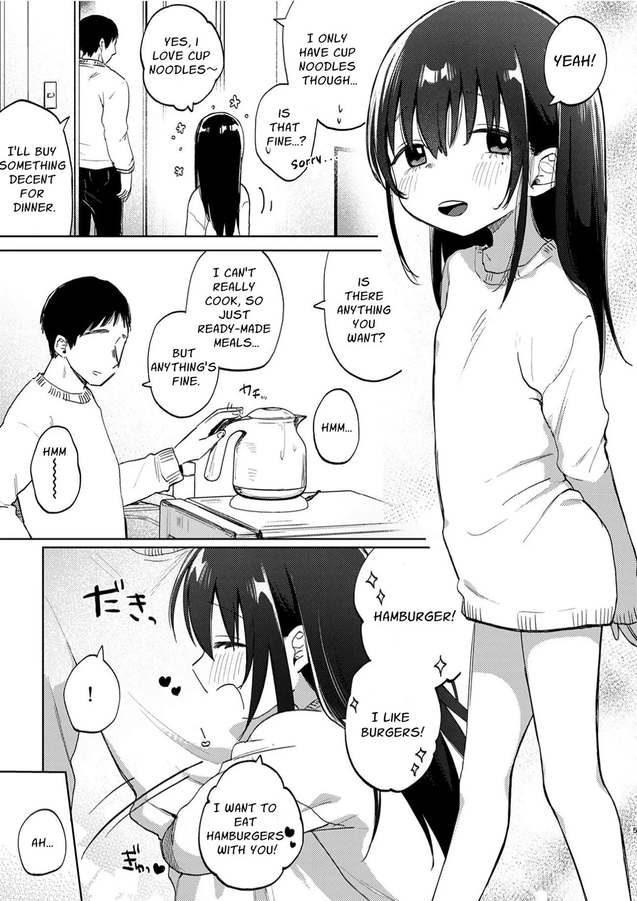Zutto Issho ni Ite ne After | Please Stay With Me Forever - Page 5
