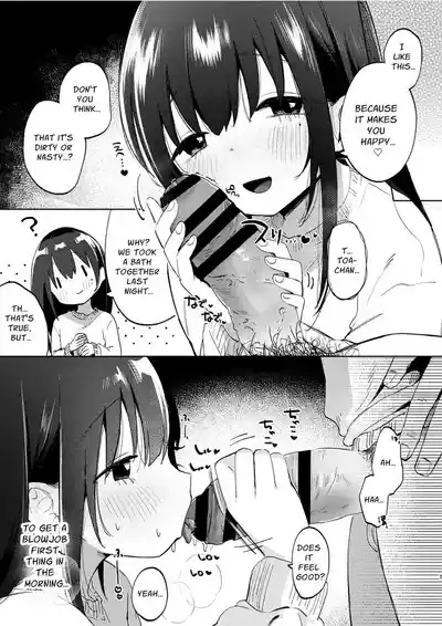 Zutto Issho ni Ite ne After | Please Stay With Me Forever 7