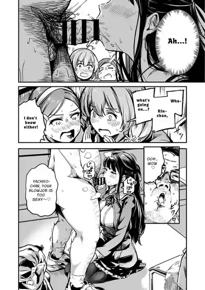 Tanetsuke Jiyuu Gakuen 4 | Free Mating Academy 4 4