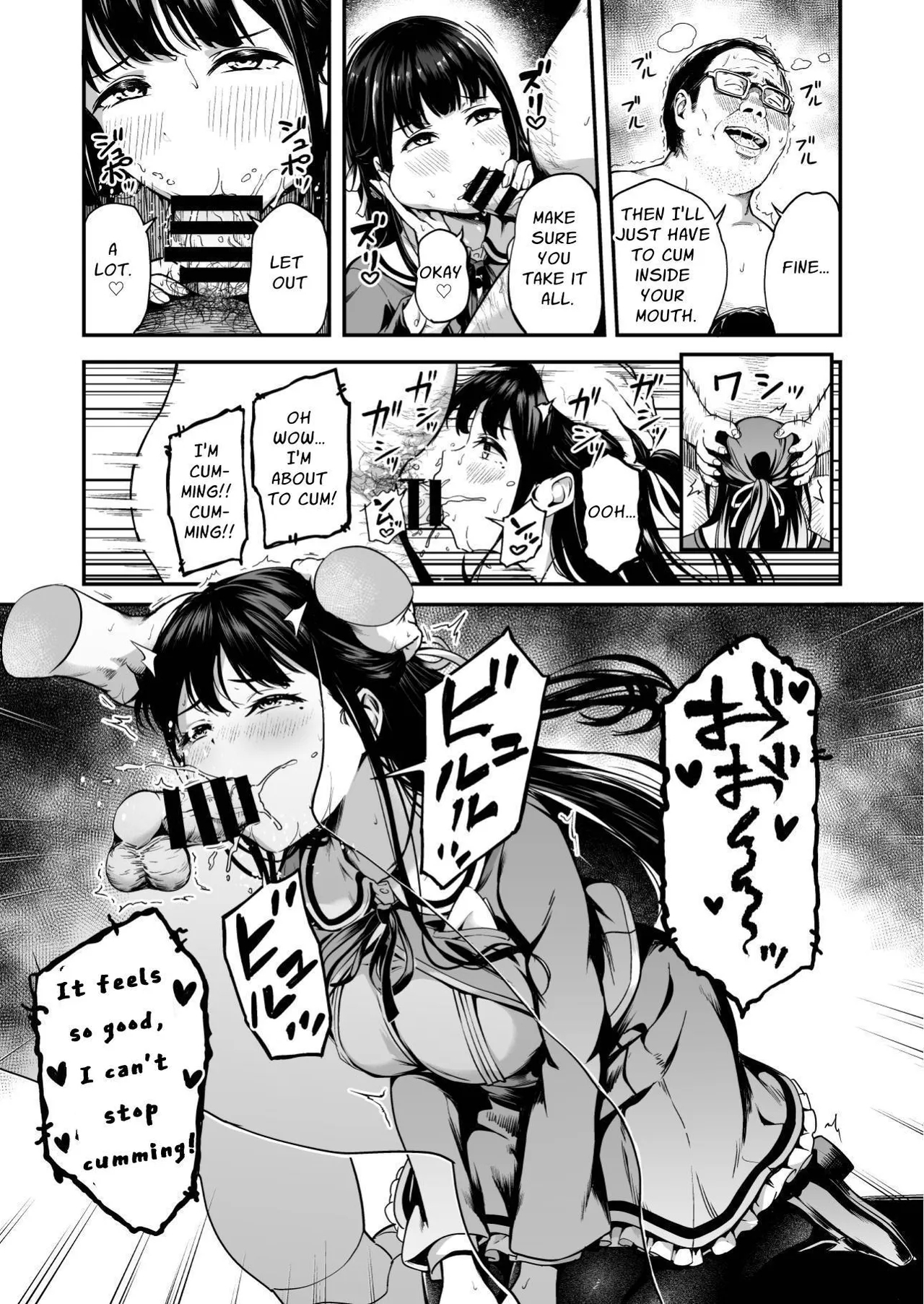 Tanetsuke Jiyuu Gakuen 4 | Free Mating Academy 4 - Page 6