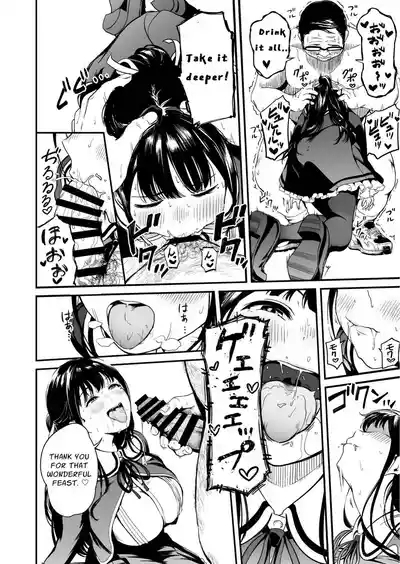 Tanetsuke Jiyuu Gakuen 4 | Free Mating Academy 4 7