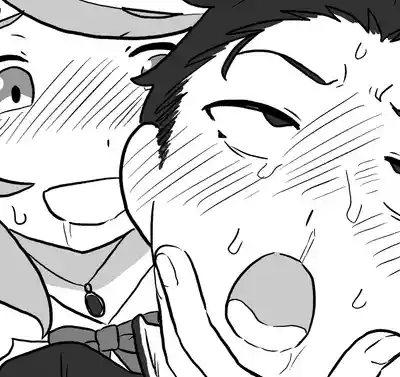 Subaru x Royal Candidates 1