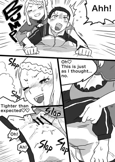 Subaru x Royal Candidates 3