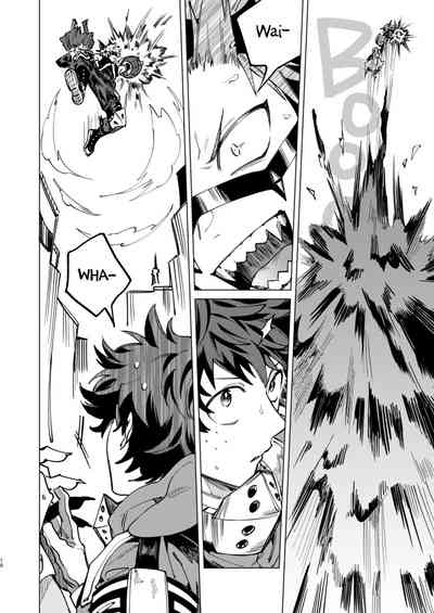 Okurare Ookami no Kachiikusa 10