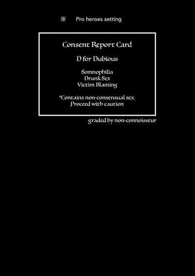 Okurare Ookami no Kachiikusa 2