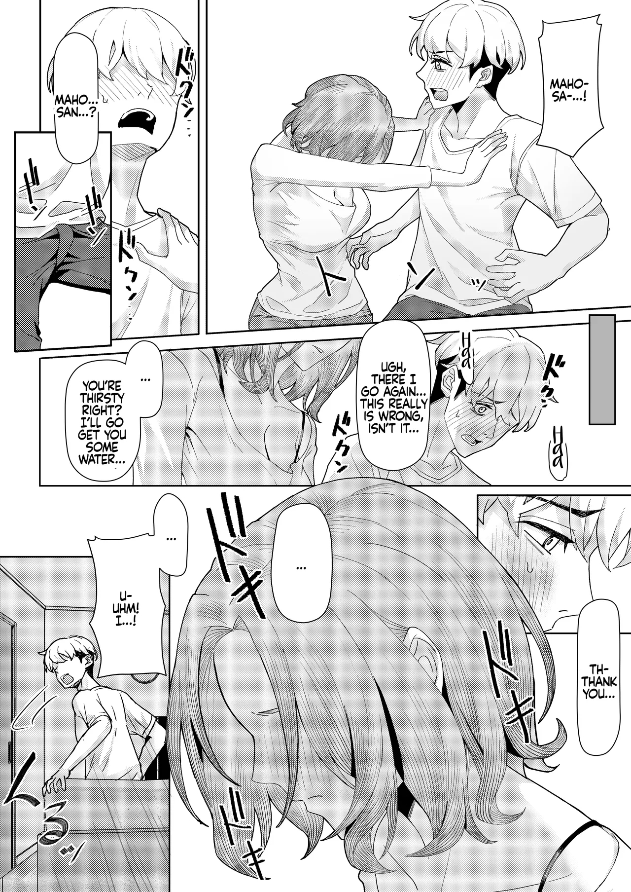 Chichi no Saikon de Doukyo suru Koto ni Natta Gibo no Gijou Shimai to Kawarugawaru Sex shite shimatta Hon | Living with My Stepmom and Stepsisters After Dad's Remarriage and Having Sex with Them All - Page 11