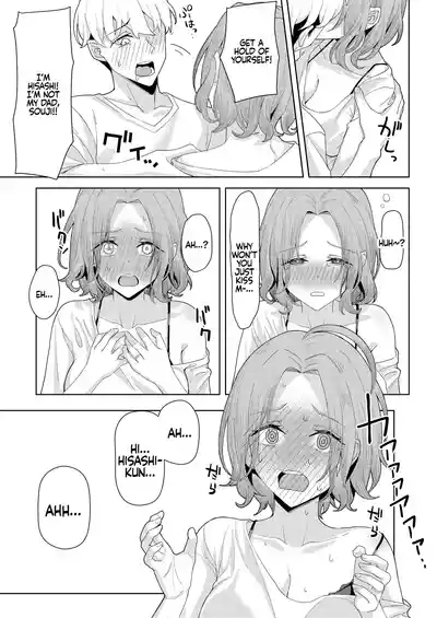 Chichi no Saikon de Doukyo suru Koto ni Natta Gibo no Gijou Shimai to Kawarugawaru Sex shite shimatta Hon | Living with My Stepmom and Stepsisters After Dad's Remarriage and Having Sex with Them All 7