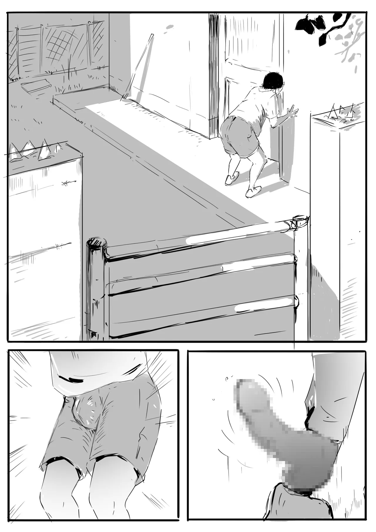 Rural Stories - Page 2