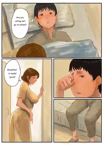 Restart your life 7