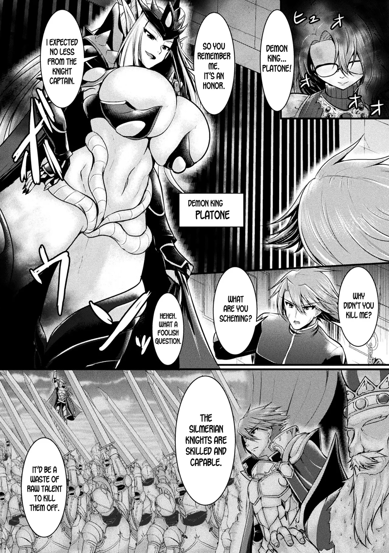 Haiboku Senki Sacrifice | Defeated Valkyrja Sacrifice - Page 167