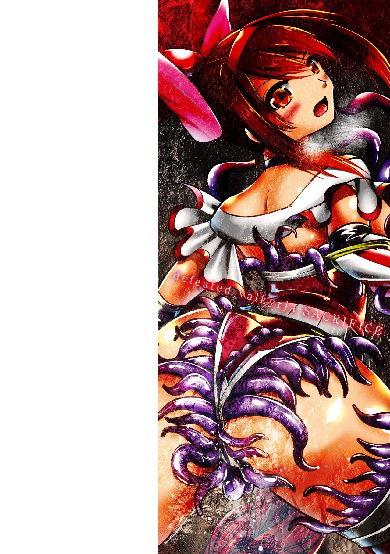 Haiboku Senki Sacrifice | Defeated Valkyrja Sacrifice - Page 2