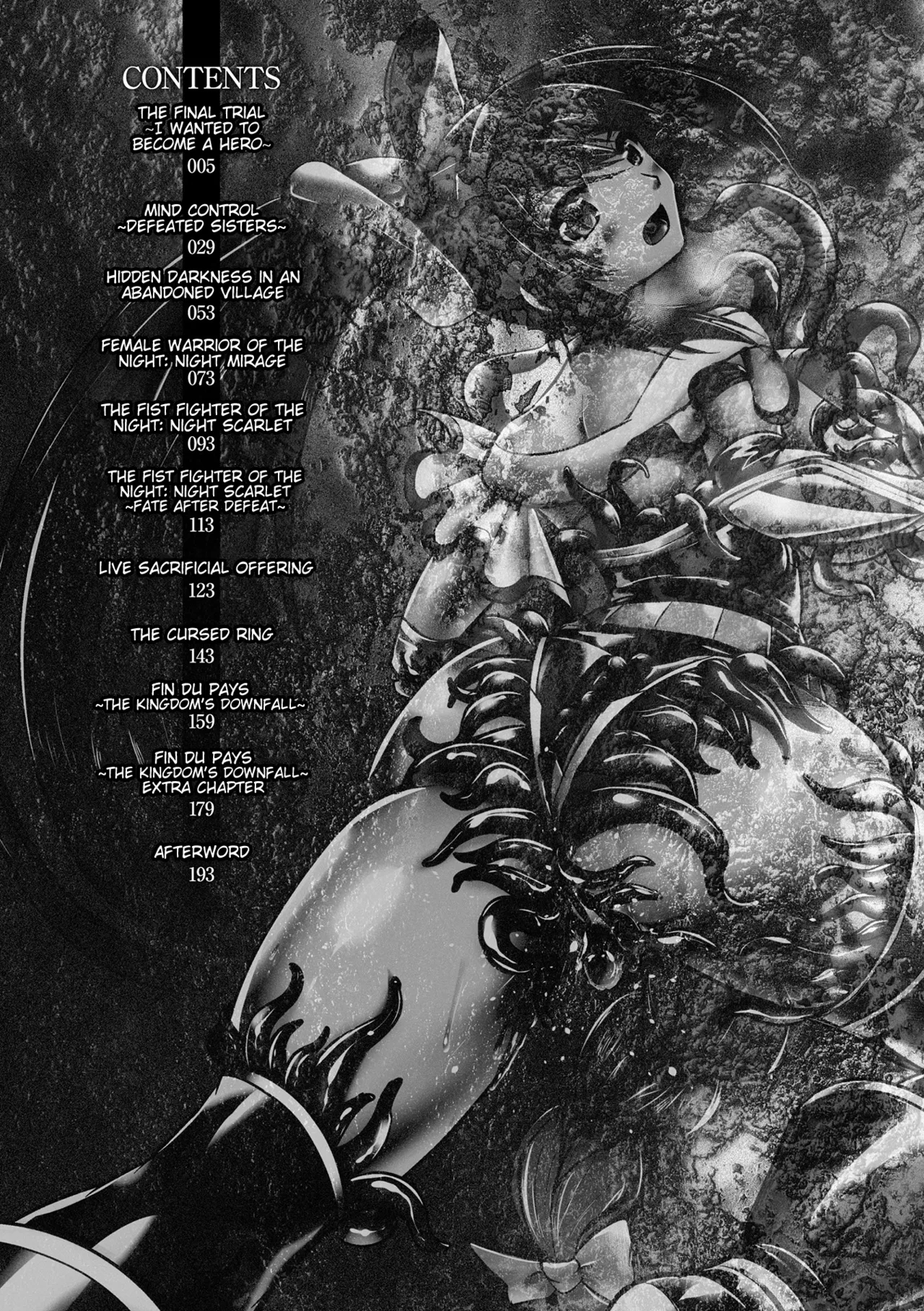 Haiboku Senki Sacrifice | Defeated Valkyrja Sacrifice - Page 4