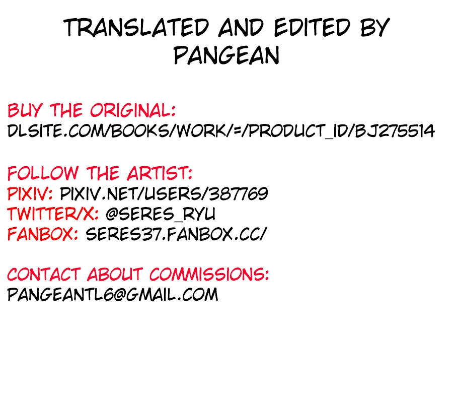 Haiboku Senki Sacrifice | Defeated Valkyrja Sacrifice - Page 53