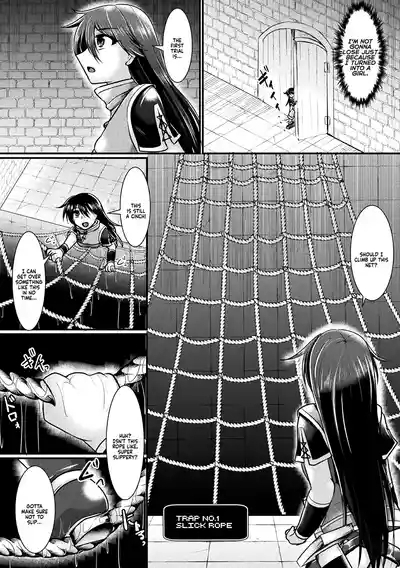 Haiboku Senki Sacrifice | Defeated Valkyrja Sacrifice 8