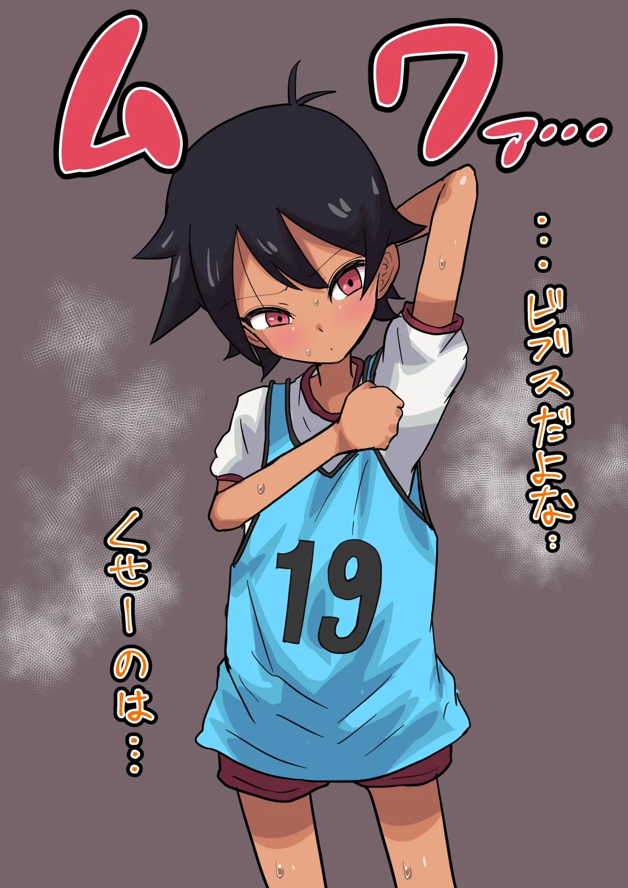 #565296 Hentaiaz.com - Hentaiaz.com - 1
