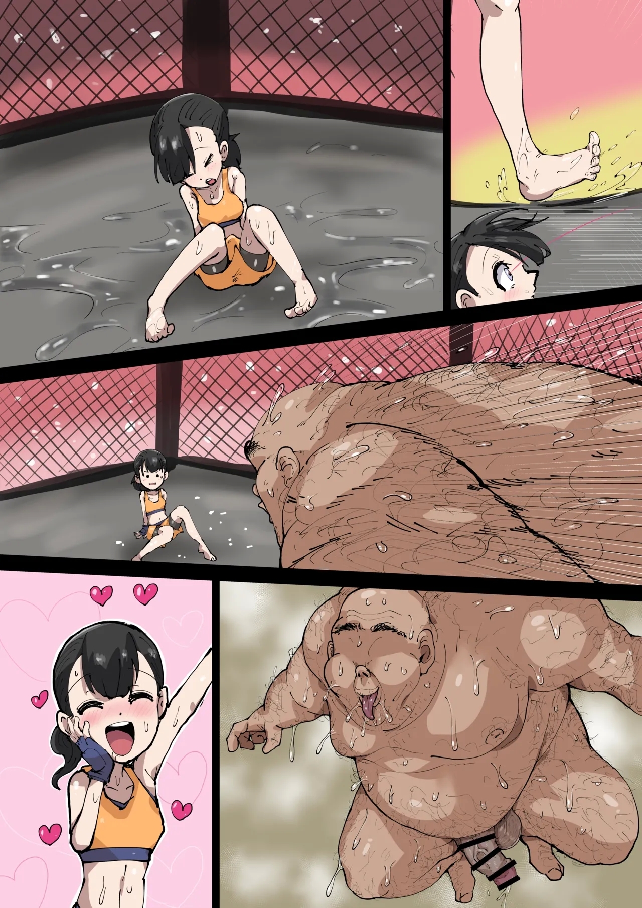 結衣に勝ったら童貞卒業 - Page 10