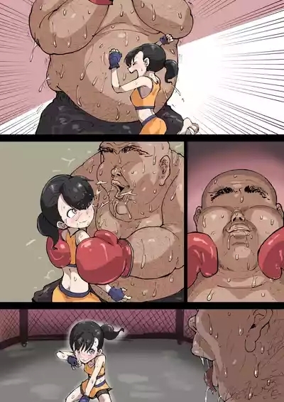 結衣に勝ったら童貞卒業 9