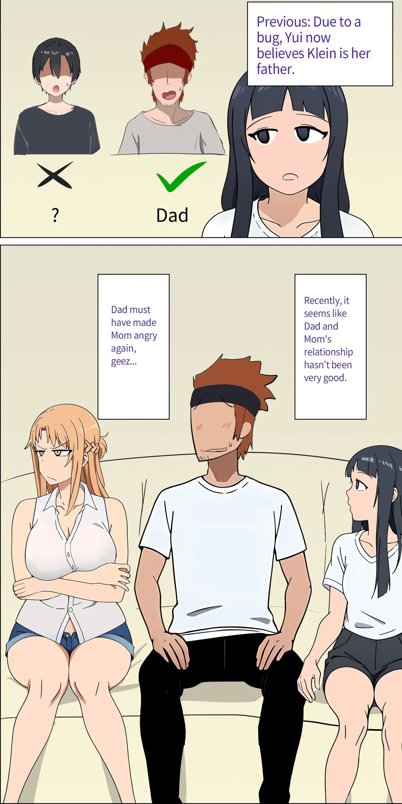 Asuna family 1-26 - Page 2