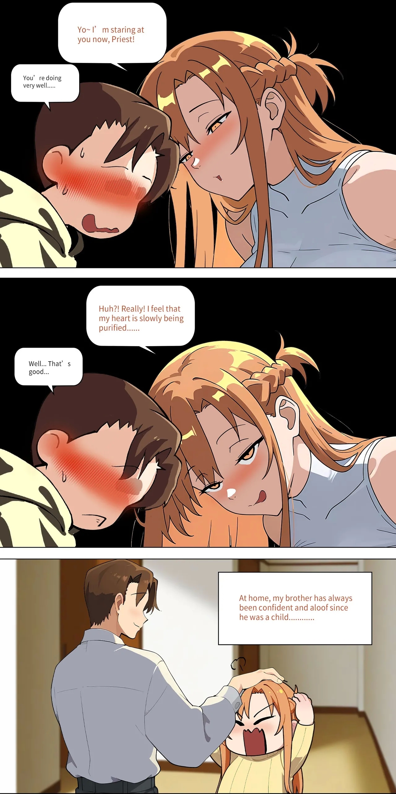 Asuna family 1-26 - Page 277