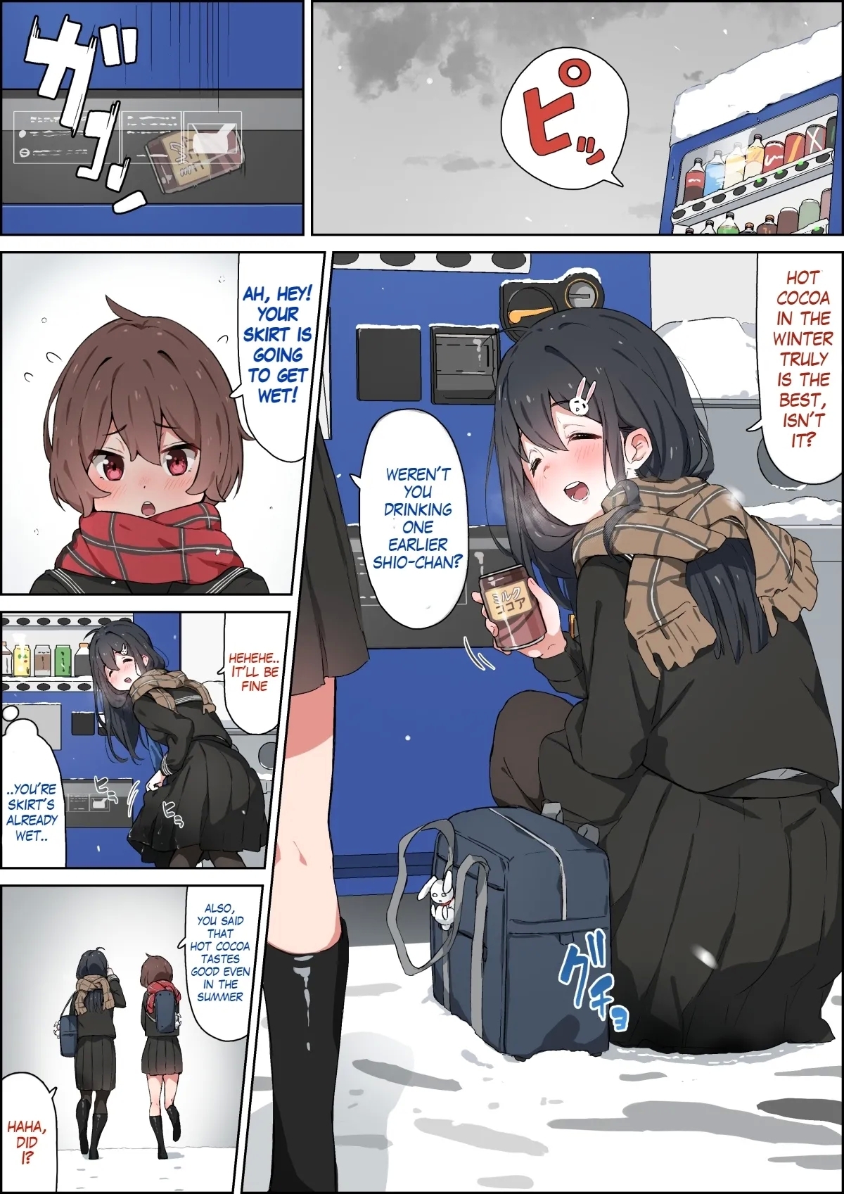 幼馴染と冬の帰り道 - Hentaiaz.com - 2
