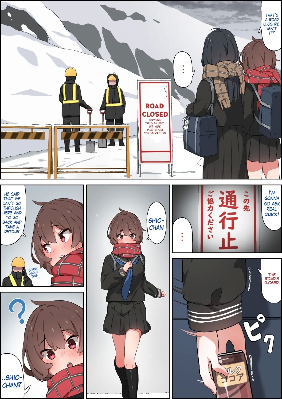 Walking back home in the winter with my childhood friend - Page 4